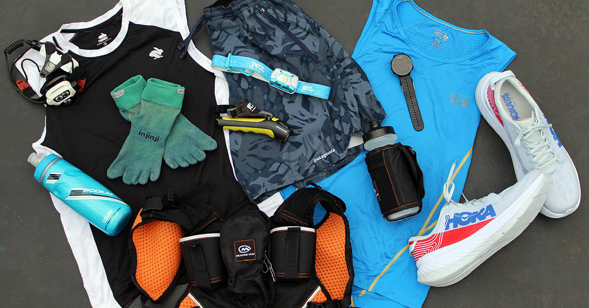 gear choices for trail running